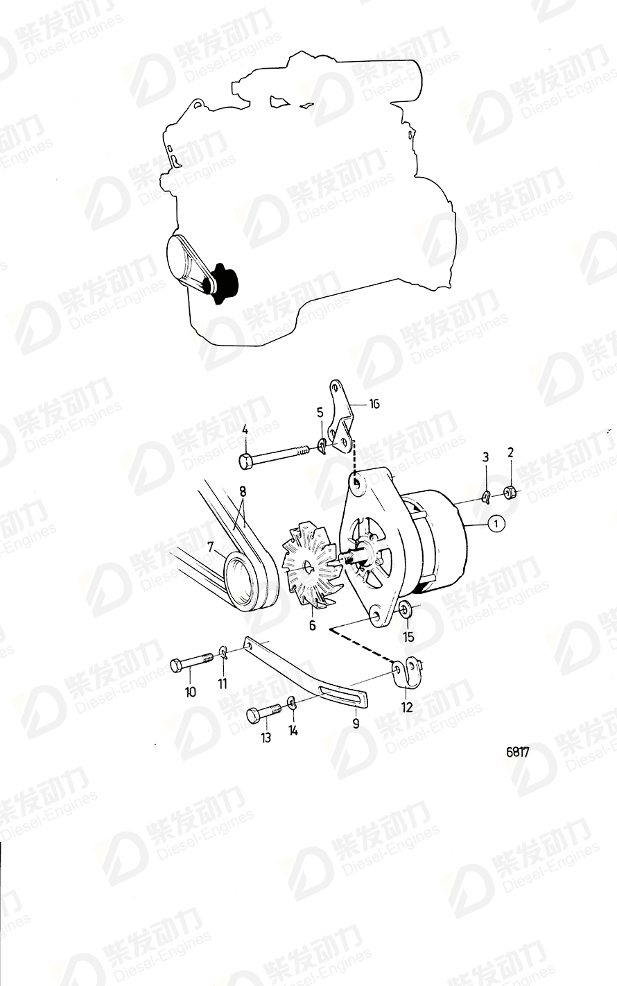 volvo penta Alternator 845940 Drawing volvo penta Alternator 845940 Drawing